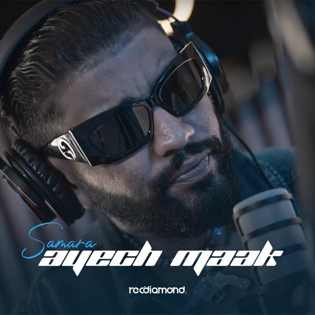 Album cover art for Aayech Maak