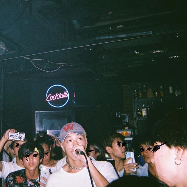 Album cover art for 20 : Complete Mixtape