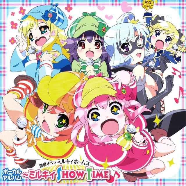 Album cover art for 〜ミルキィ show time♪
