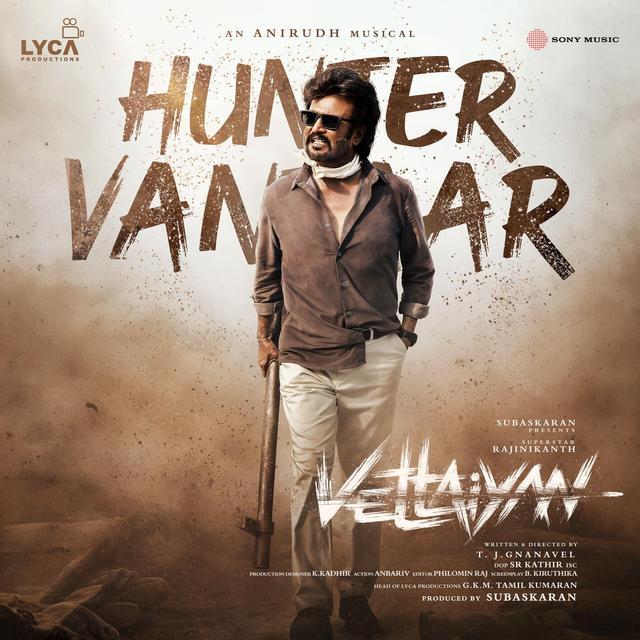 Album cover art for Hunter Vantaar