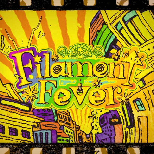 Album cover art for Filament fever