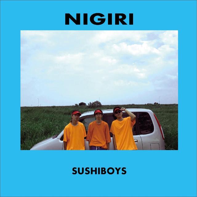 Album cover art for NIGIRI