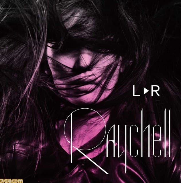 Album cover art for L▶R