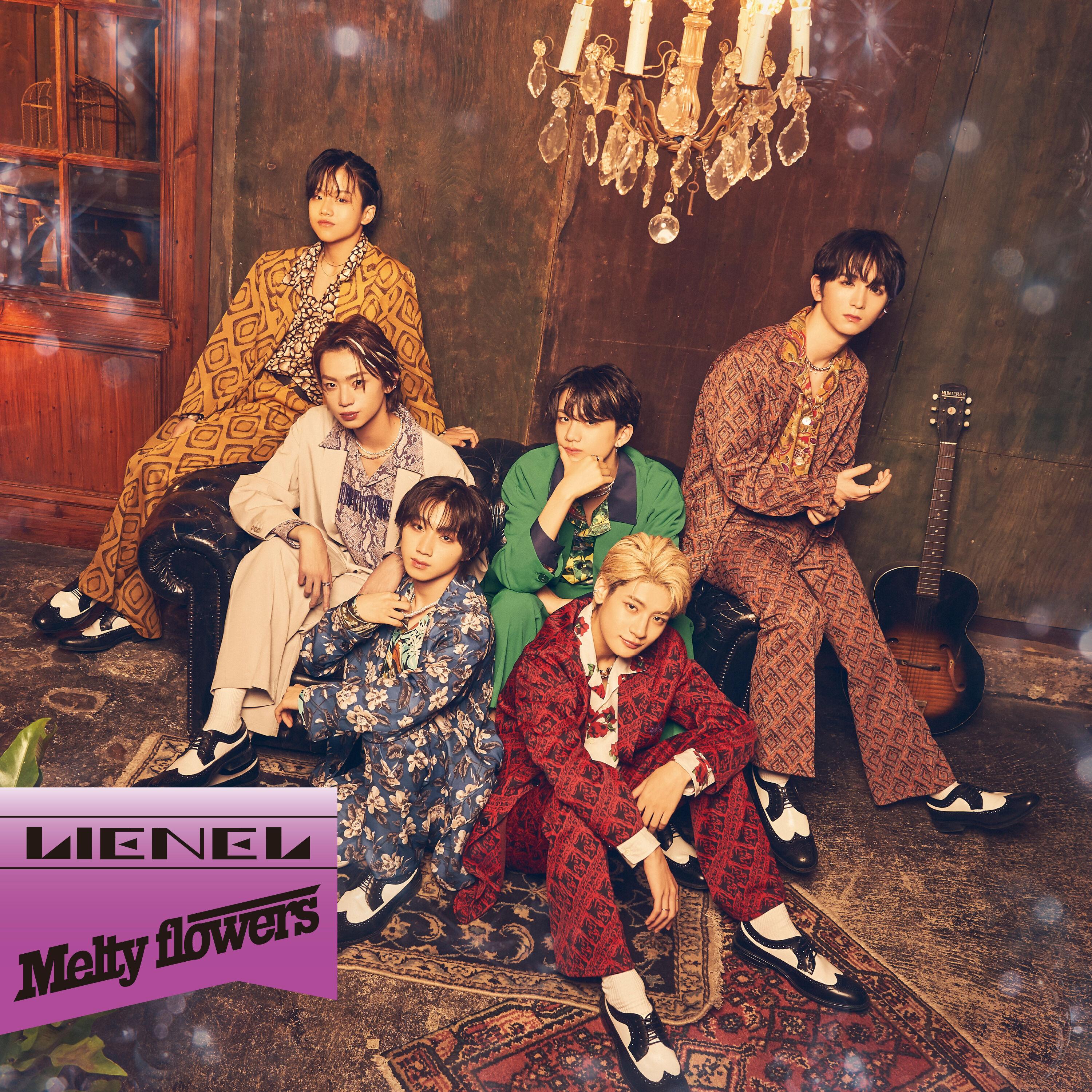 Lyric cover art
