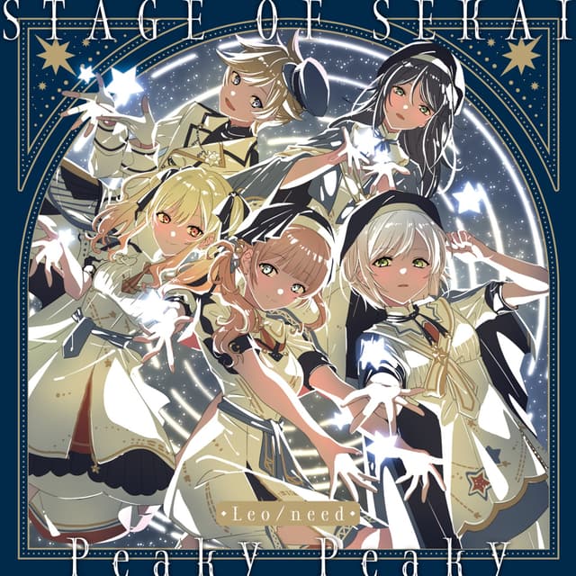 Album cover art for STAGE OF SEKAI/Peaky Peaky (feat. 星乃一歌, 天馬咲希, 望月穂波 & 日野森志歩)