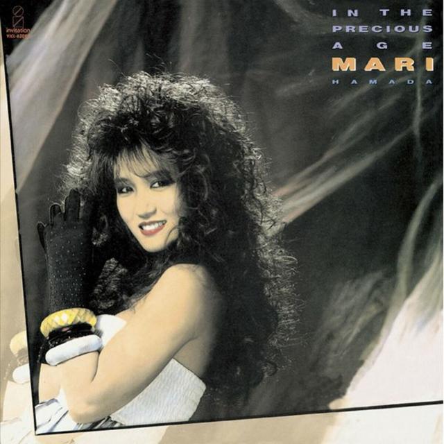 Album cover art for IN the PRECIOUS AGE