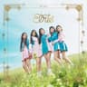 우리 처음 We, First (We, First)