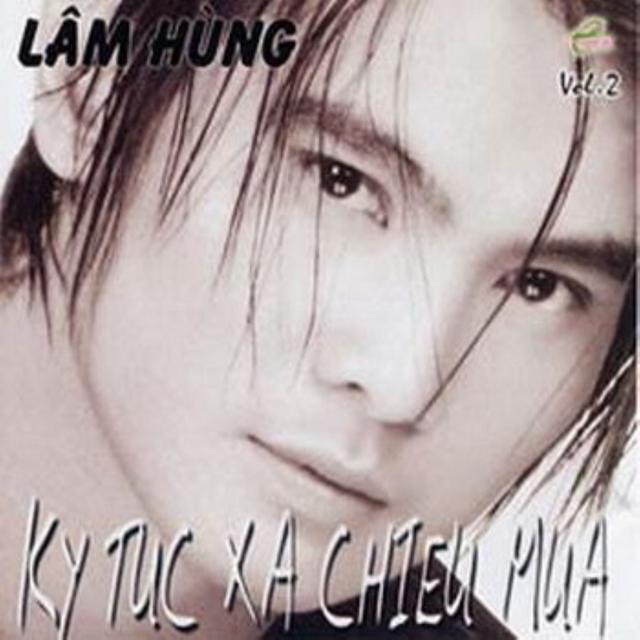 Album cover art for Ký Túc Xá Chiều Mưa