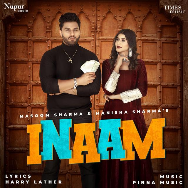 Album cover art for Inaam