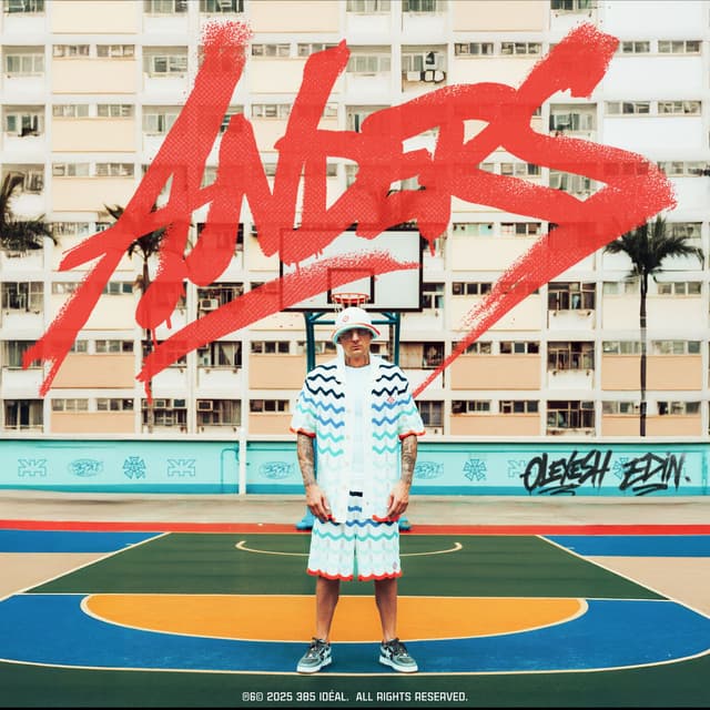 Album cover art for Anders