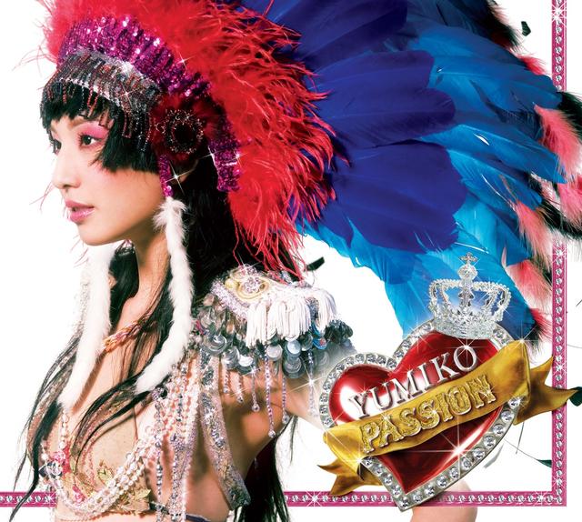 Album cover art for Passion