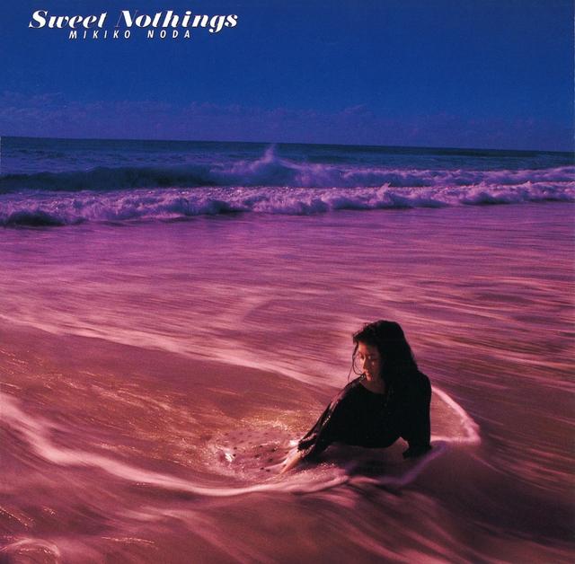 Album cover art for SWEET NOTHINGS〜彼と彼女〜