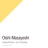 お願いマッスル - from CrosSing (Onegai Muscle - from CrosSing)
