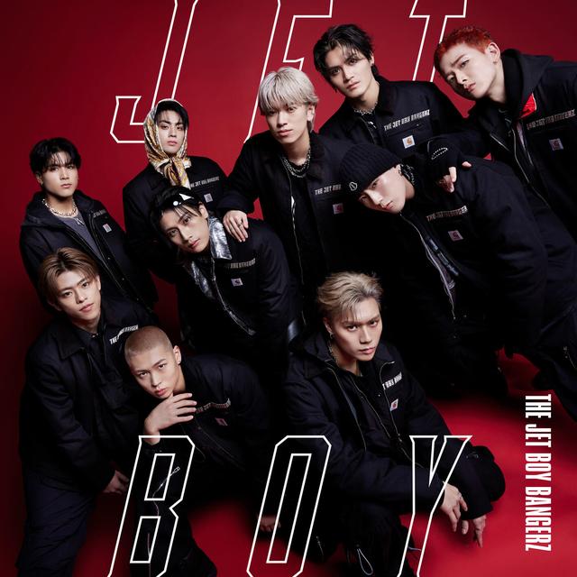 Album cover art for JET BOY