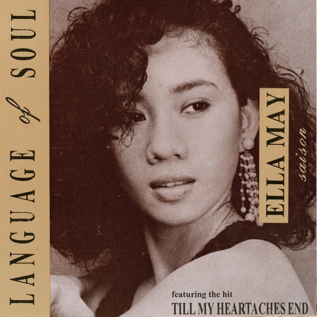 Album cover art for Language of Soul