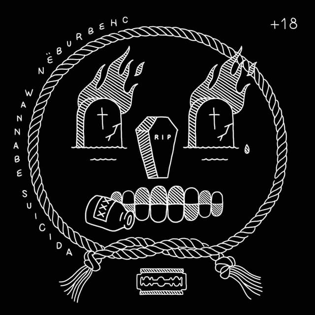 Album cover art for Wannabe Suicida
