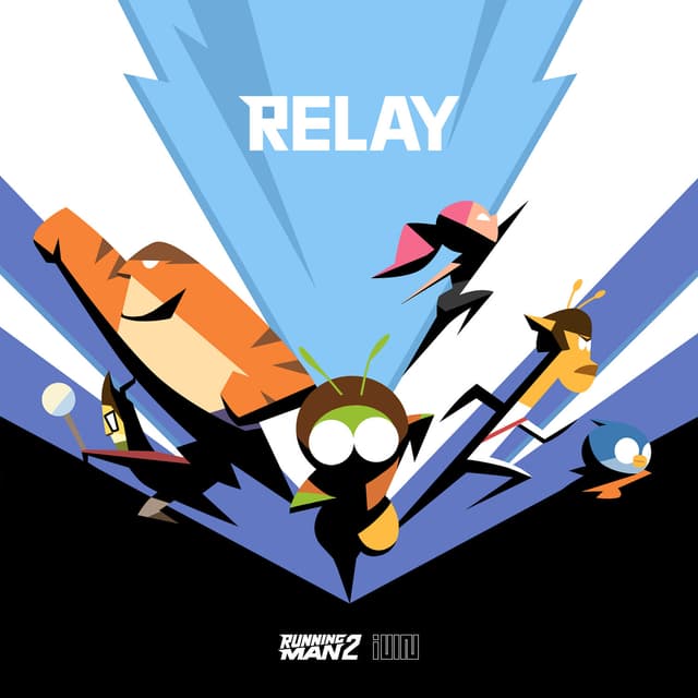 Album cover art for Run! (Relay)
