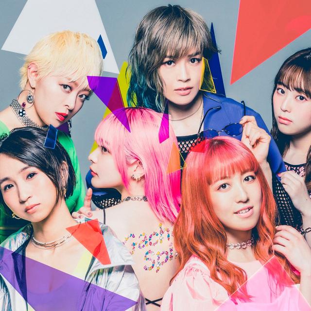 Album cover art for Gacharic Spin