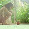 너란 봄 The Spring (The Spring)