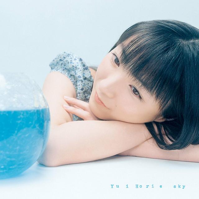 Album cover art for Sky
