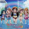 TAKAMARI☆CLIMAXXX!!!!! (TAKAMARI CLIMAXXX!!!!!)