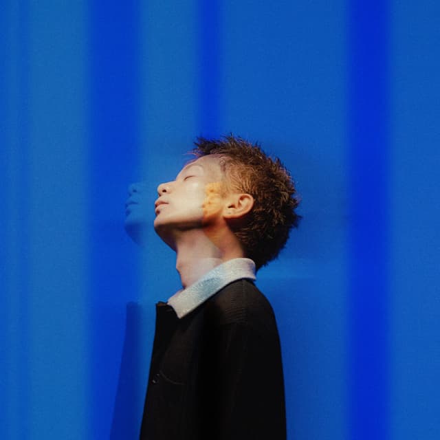 Album cover art for Aurora
