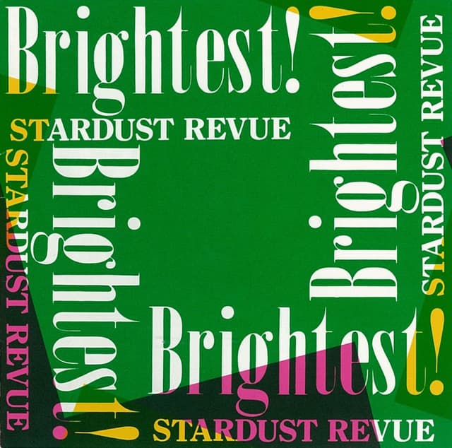 Album cover art for Brightest!