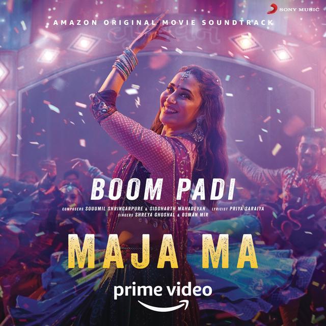 Album cover art for Boom Padi