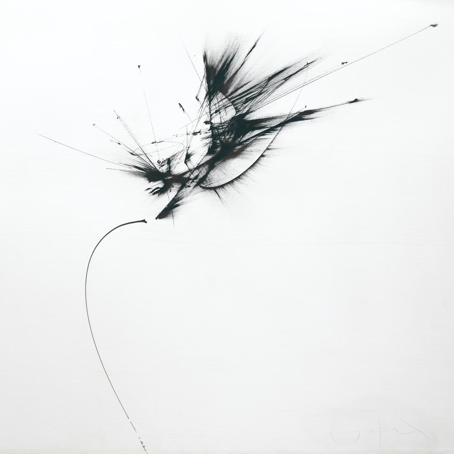 Guix: Broken Light