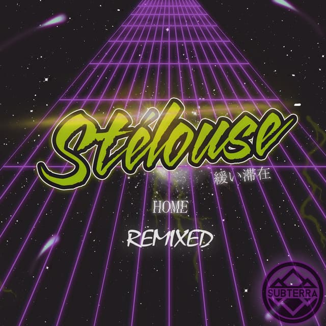 Album cover art for Home Remixed