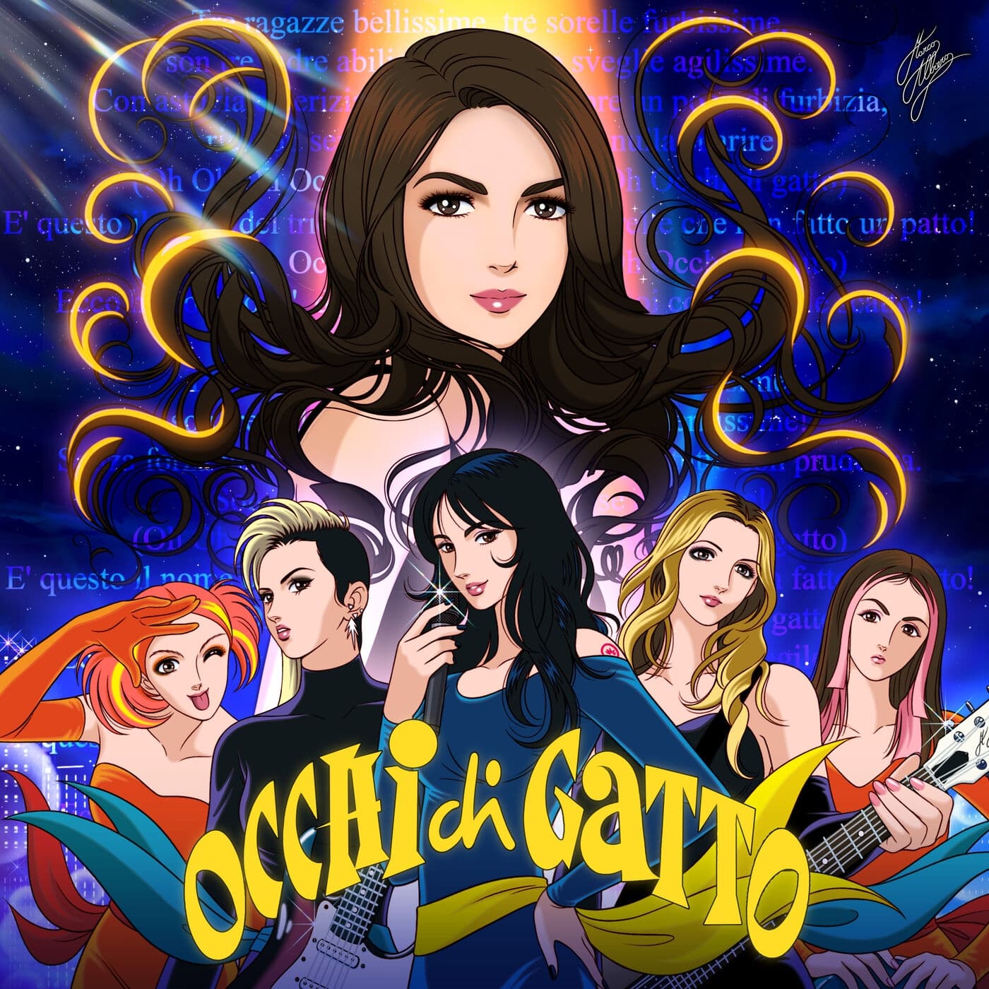 Lyric cover art