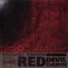 You Can Never Leave