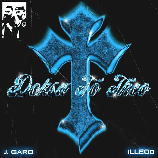 Album cover art for Doksa To Theo (Explicit Ver.)