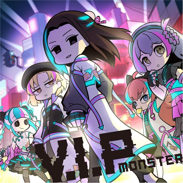 Album cover art for V.I.P MONSTER