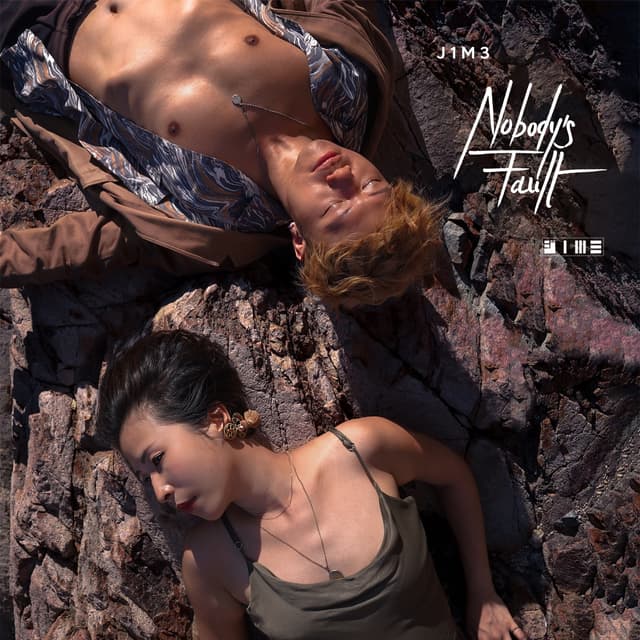 Album cover art for Nobody's Fault