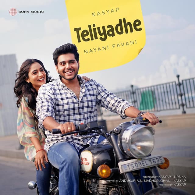 Album cover art for Teliyadhe