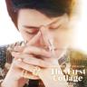 카페인 Caffeine (Caffeine)
