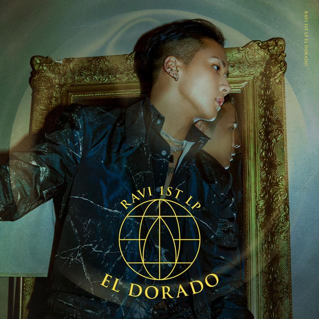 Album cover art for El Dorado