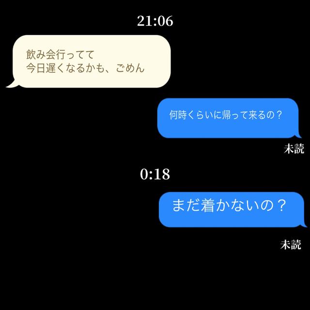 Album cover art for Dependence - Single