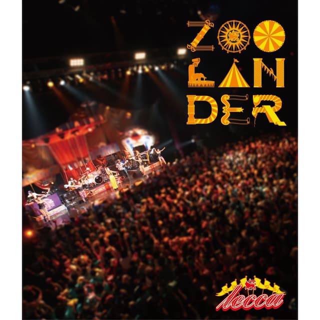 Album cover art for lecca LIVE 2013 ZOOLANDER