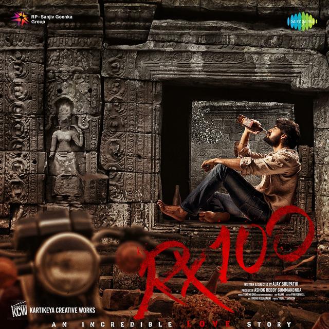 Album cover art for Rx 100 (Original Motion Picture Soundtrack)