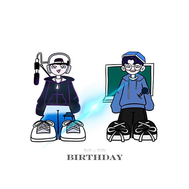 Album cover art for Birthday