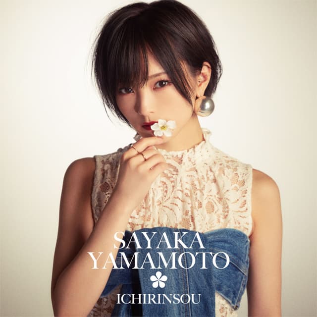 Album cover art for Ichirinsou
