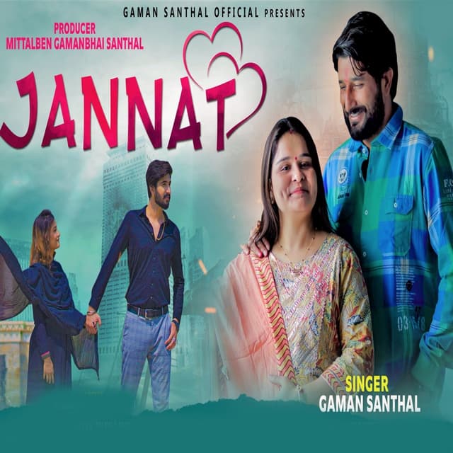 Album cover art for Jannat