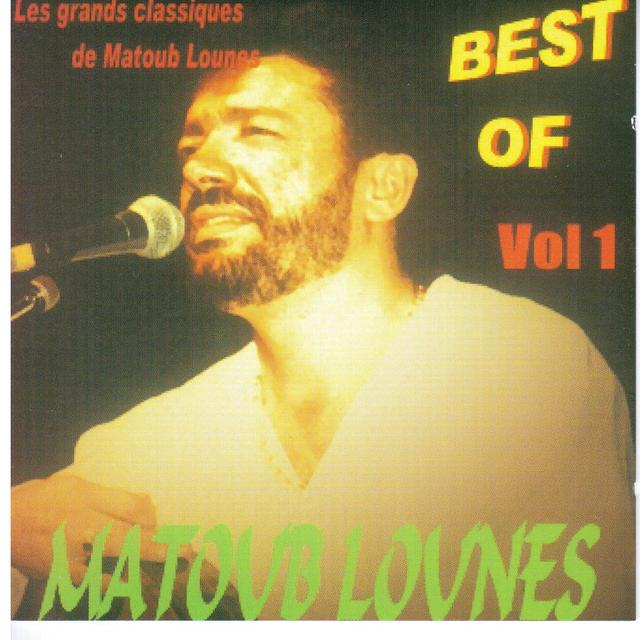 Album cover art for Les Grands Classiques De Matoub Lounes
