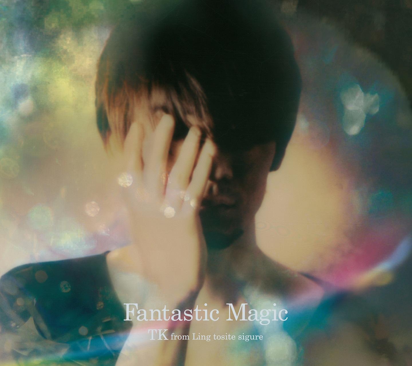 Fantastic Magic