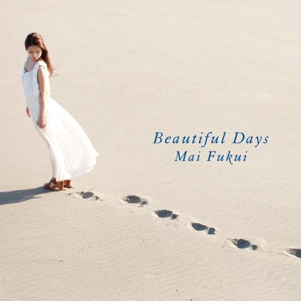 Album cover art for Beautiful Days