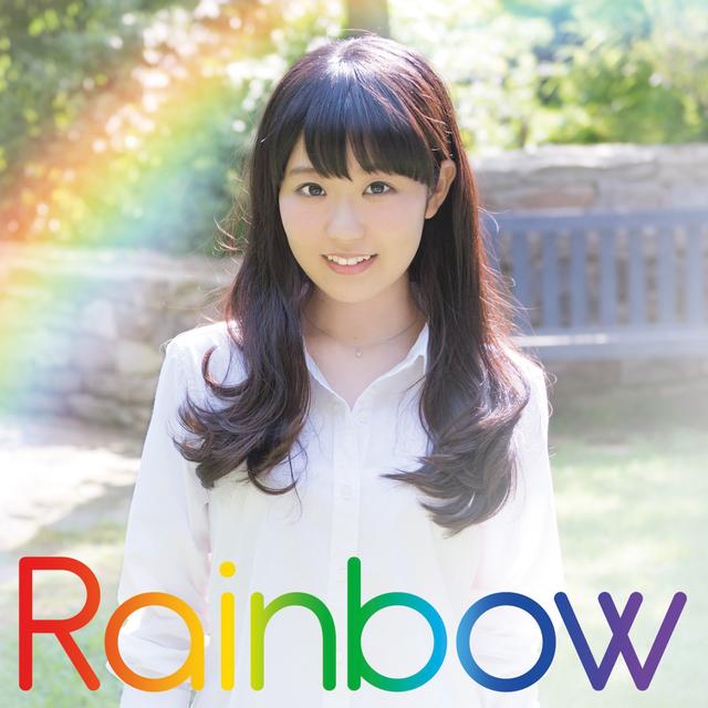 Album cover art for Rainbow
