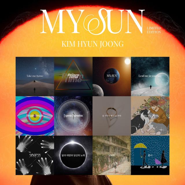 Album cover art for My Sun