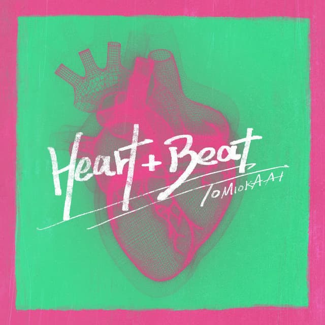 Album cover art for HEART BEAT